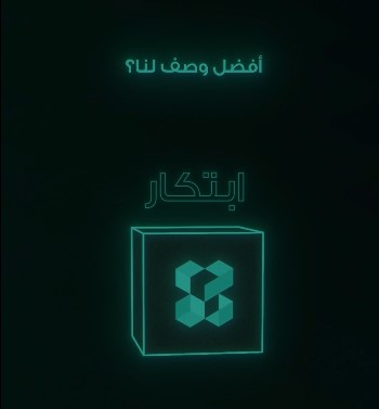 Arabic