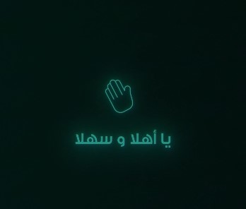 Arabic